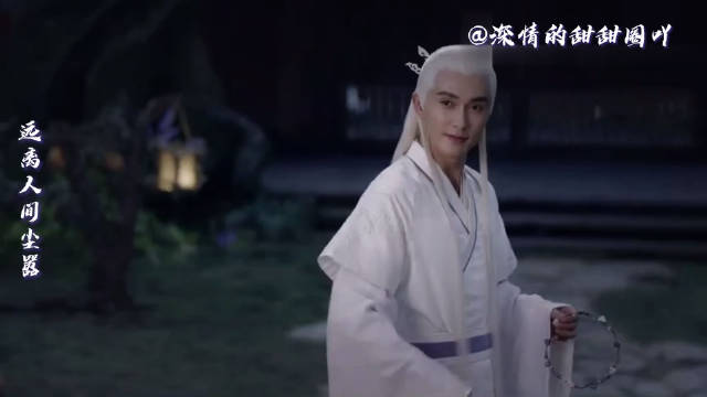高伟光三生三世枕上书...